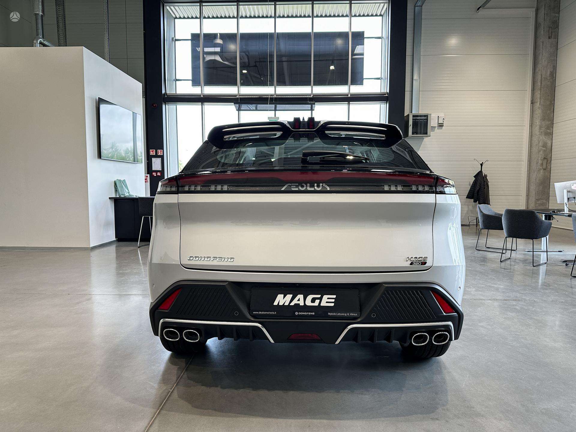 Dongfeng Mage