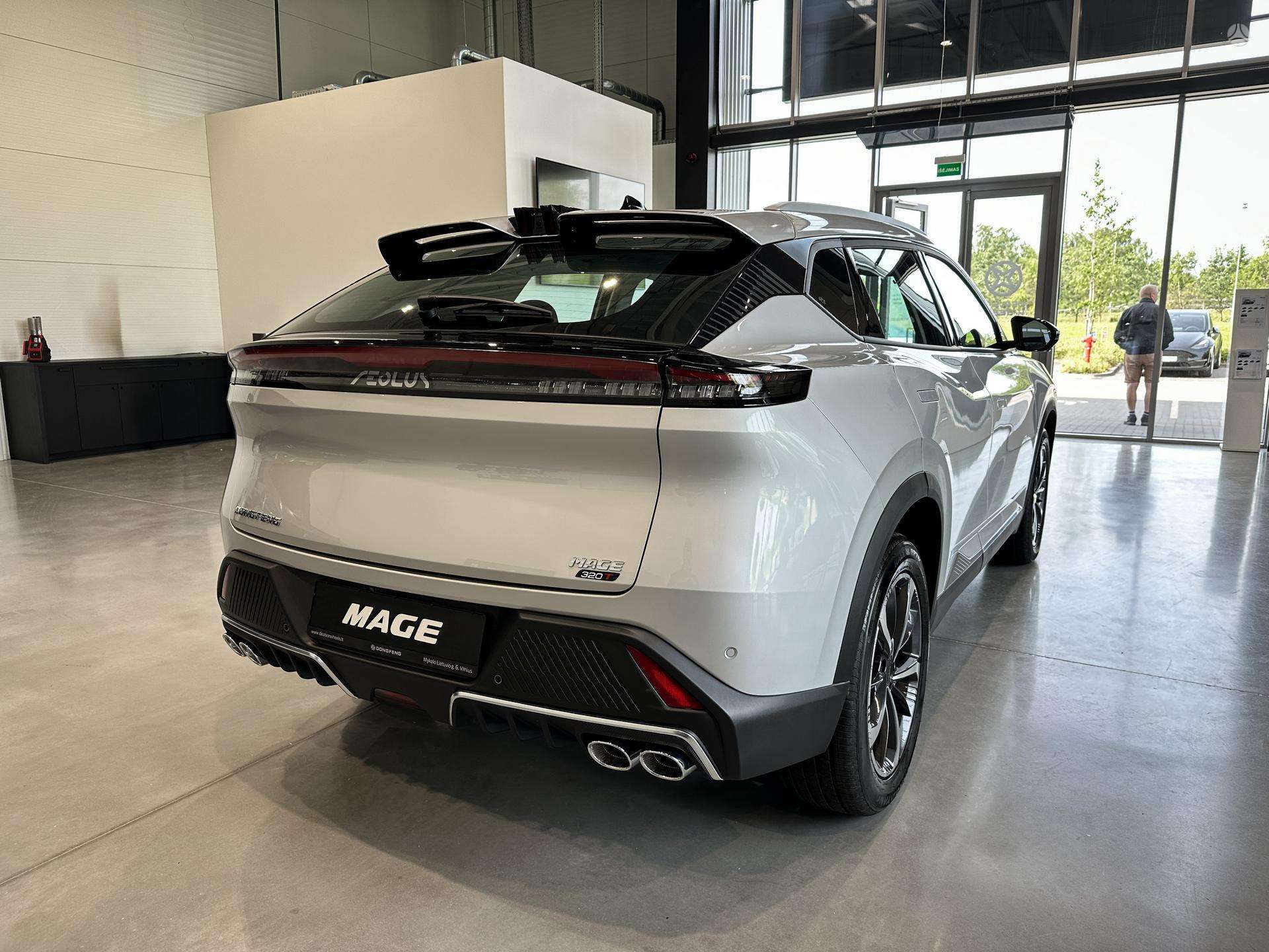 Dongfeng Mage