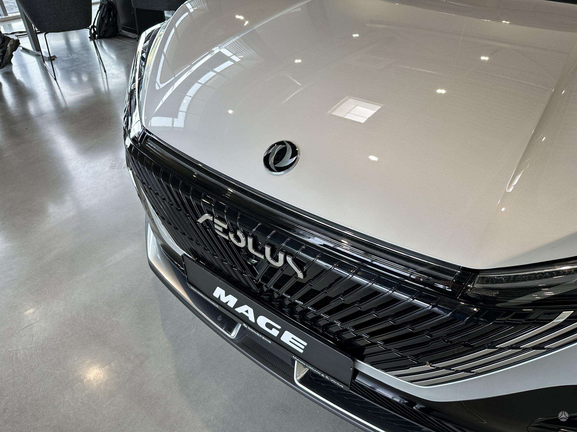 Dongfeng Mage