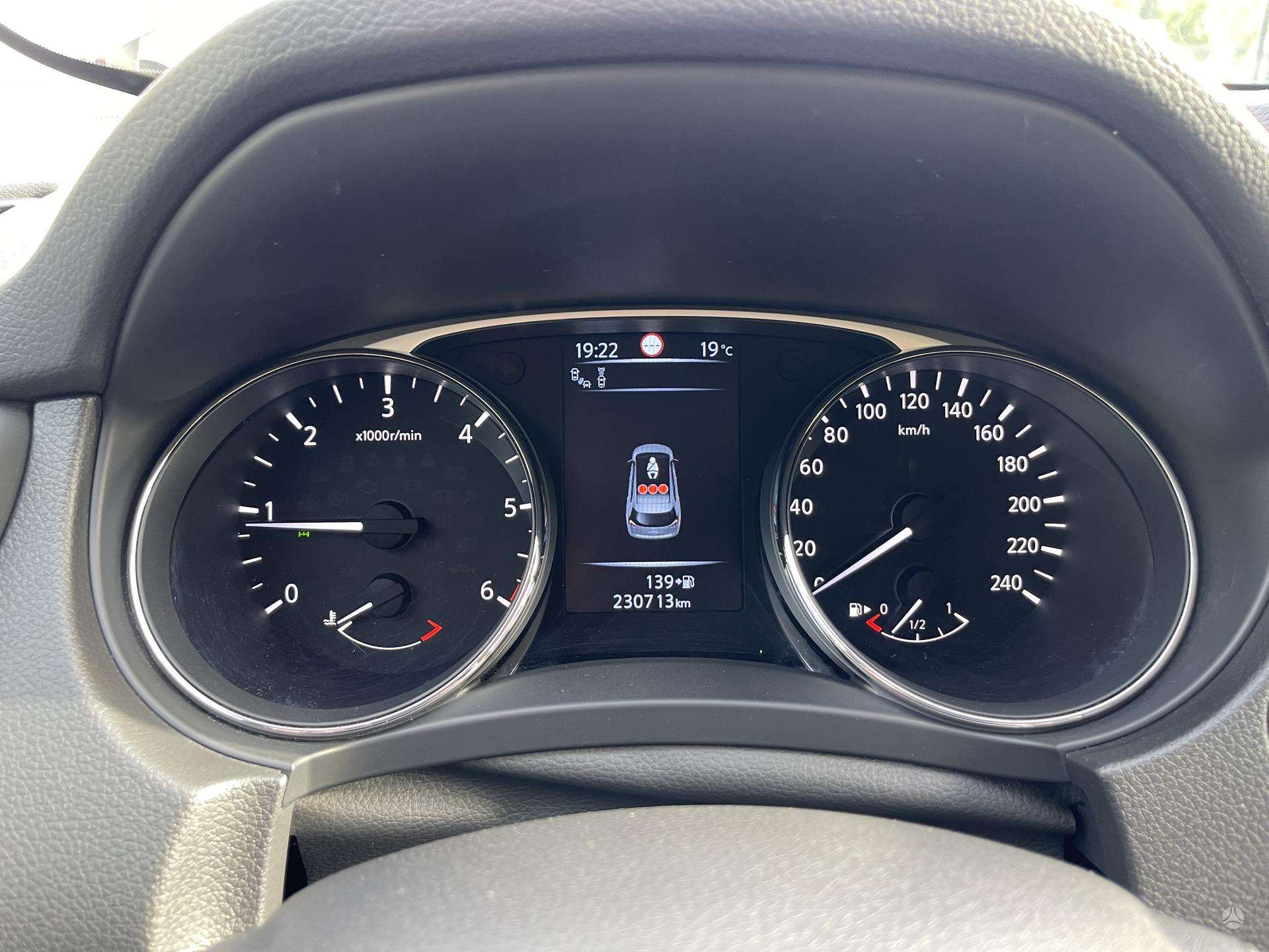 Nissan X-Trail, 1.6 l., off-road / crossover 2016-02 m., | A31154764