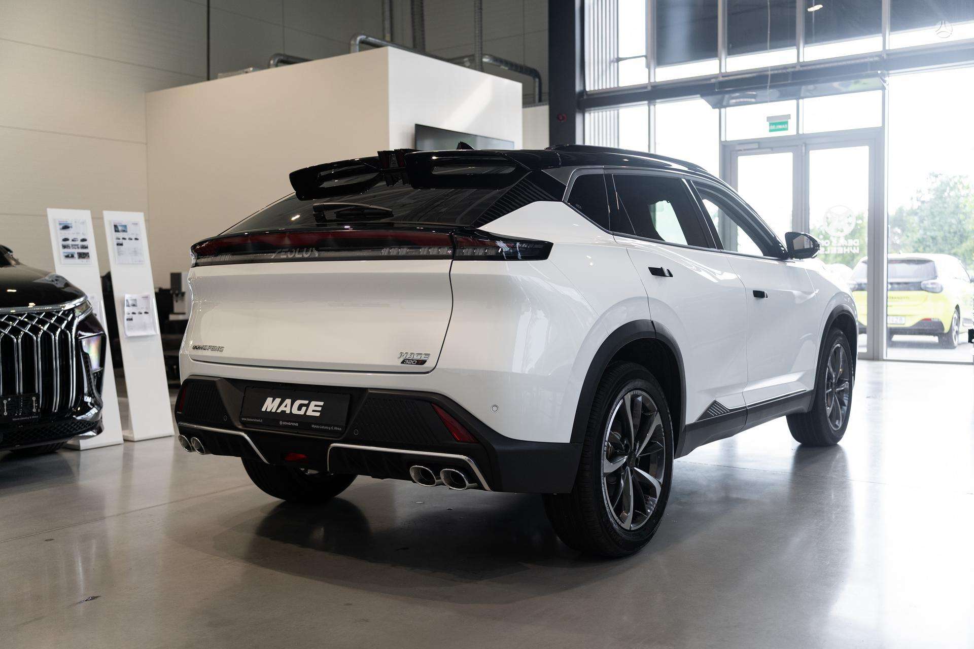 Dongfeng Mage