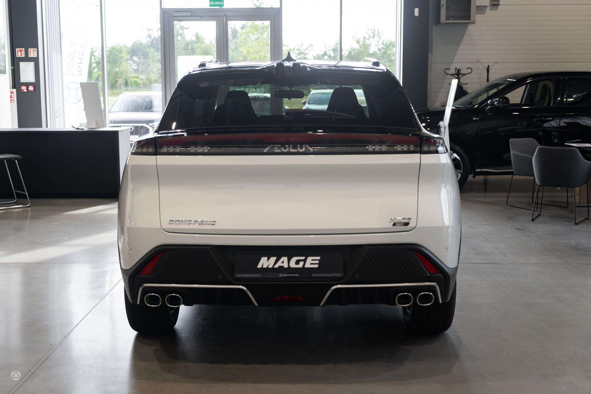 Dongfeng Mage