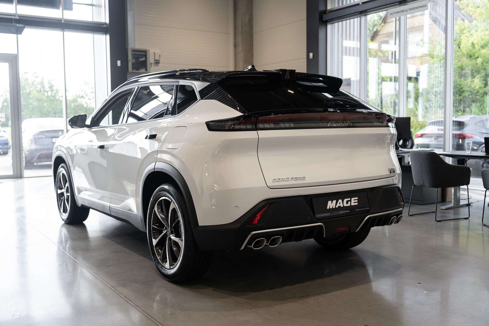 Dongfeng Mage