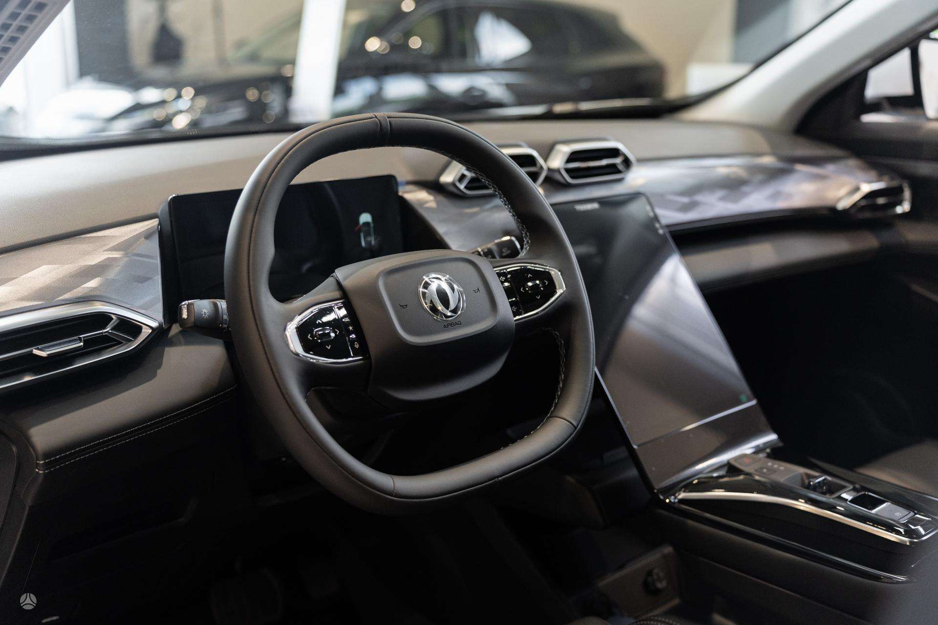 Dongfeng Mage