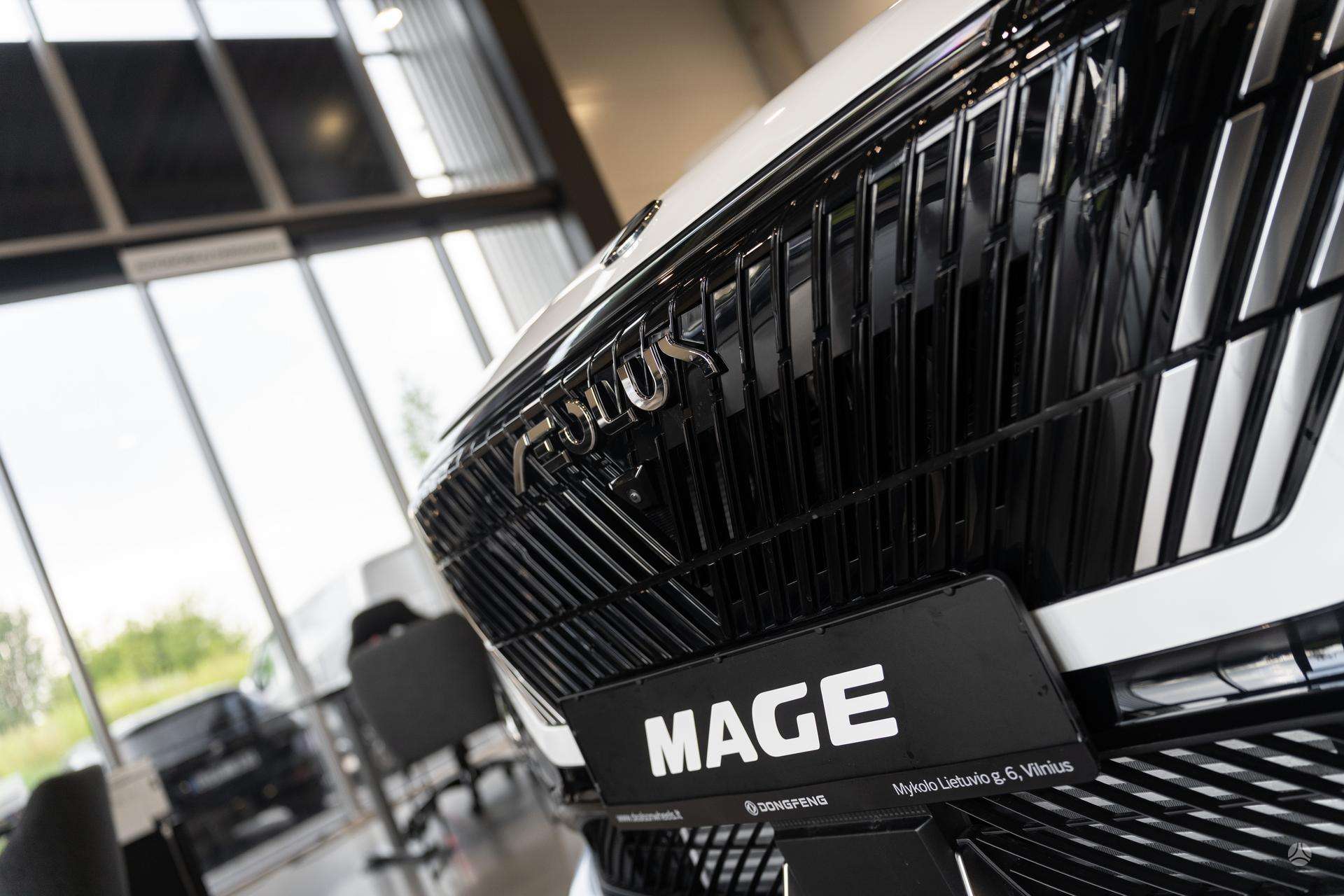 Dongfeng Mage