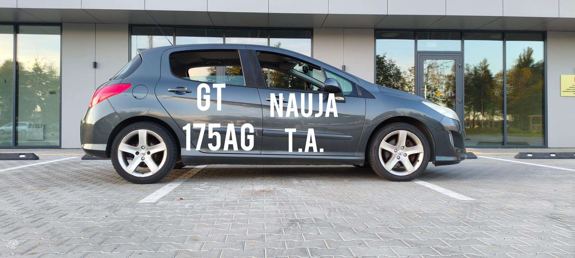 Nuotrauka 1 iš 4