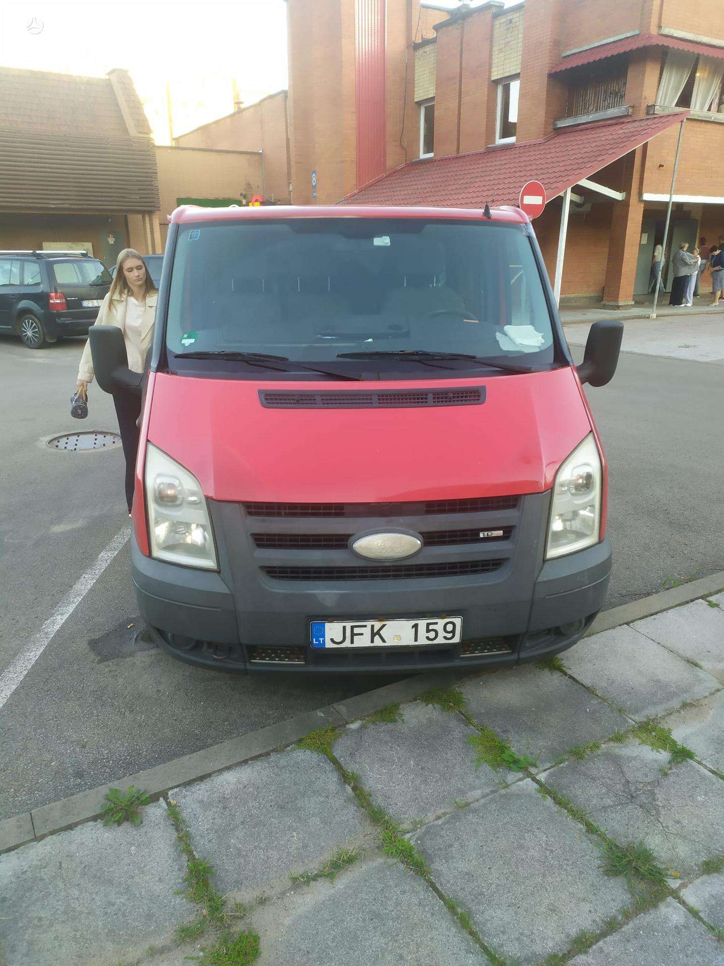 Nuotrauka 1 iš 4