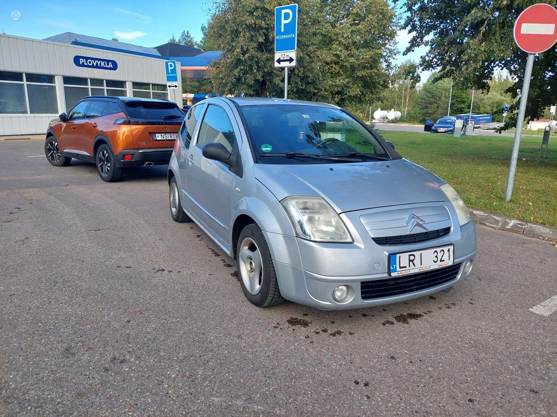 Nuotrauka 2 iš 4