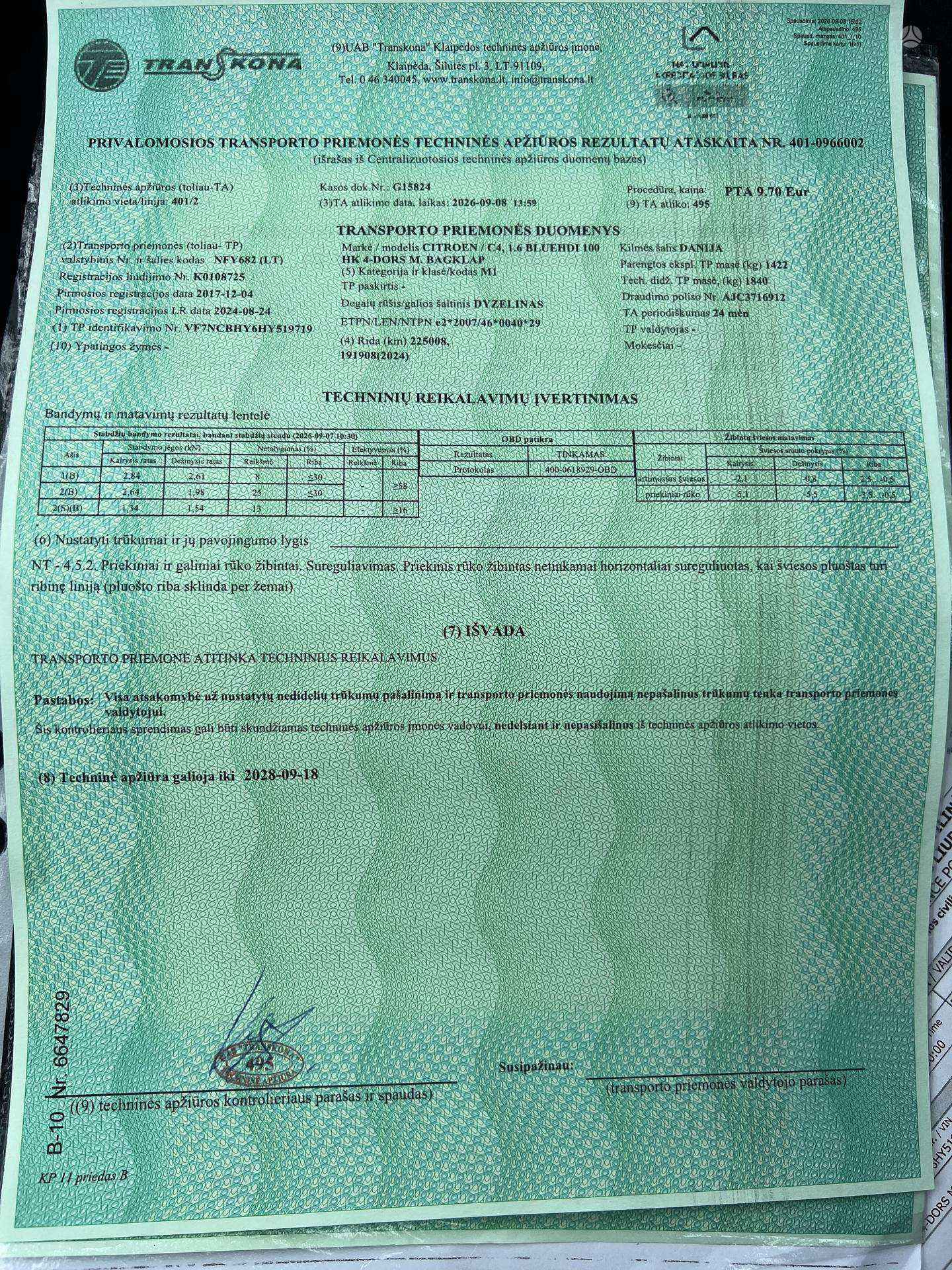 Nuotrauka 2 iš 4