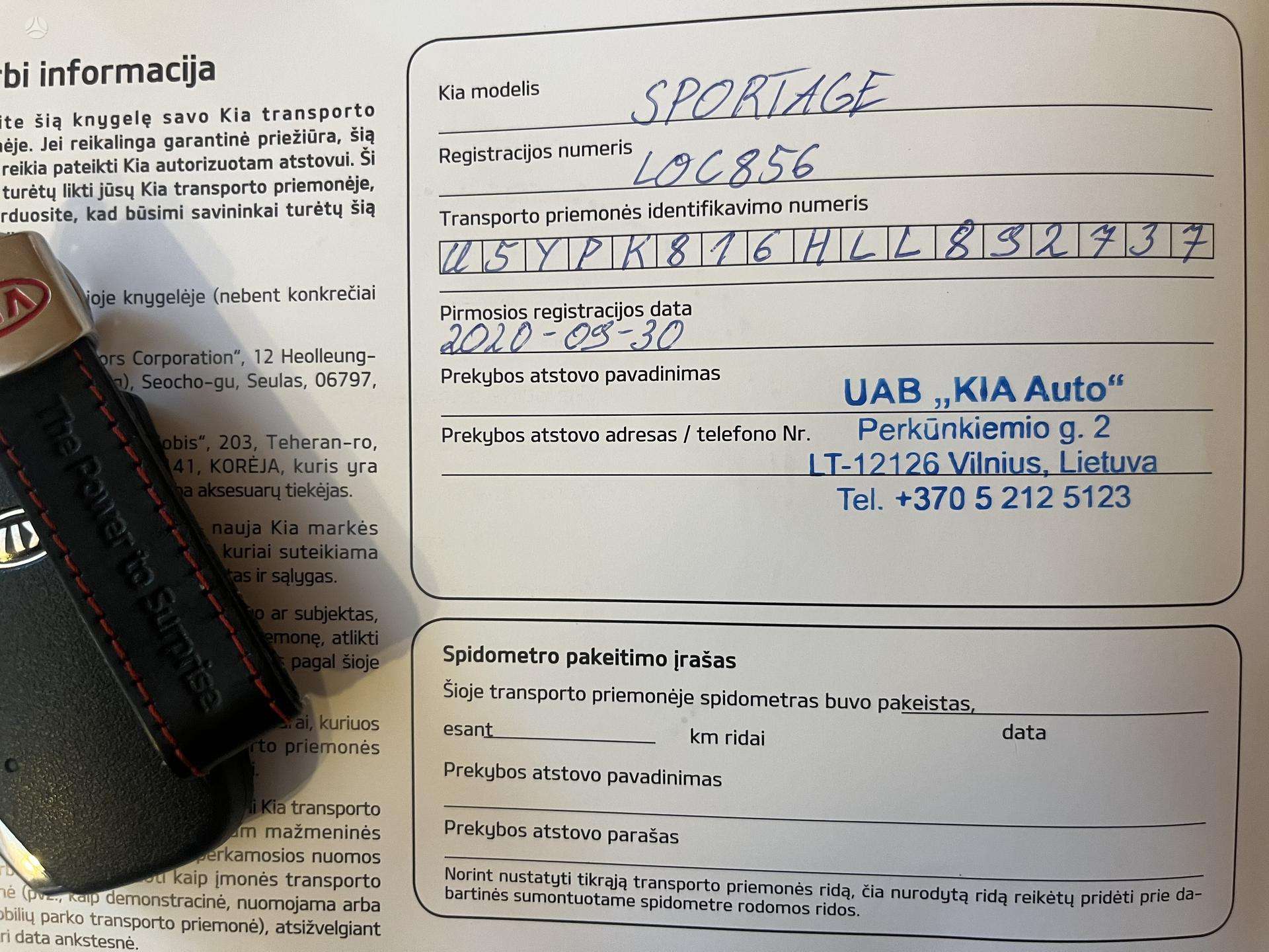 Nuotrauka 1 iš 4