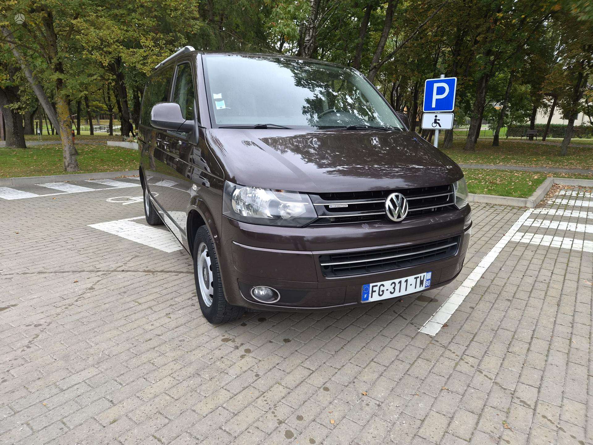 Nuotrauka 1 iš 4