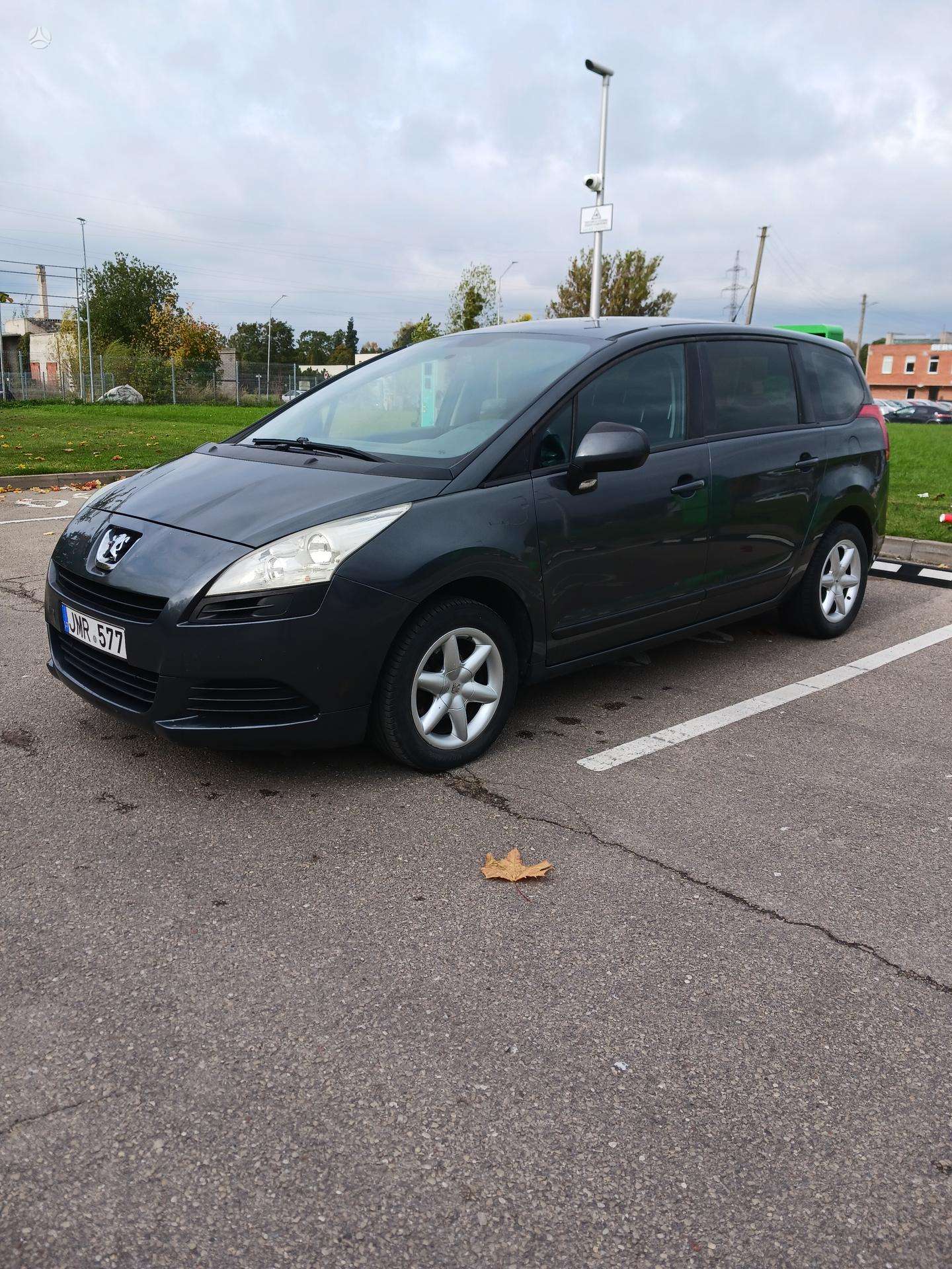 Nuotrauka 1 iš 4