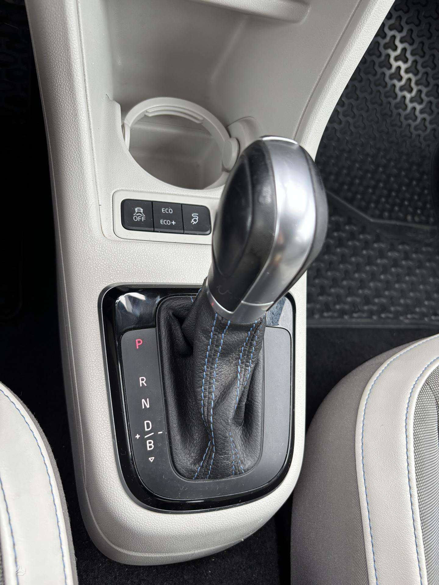 Volkswagen Up, 19 kWh, hečbeks 2015-11 m., | A32617750