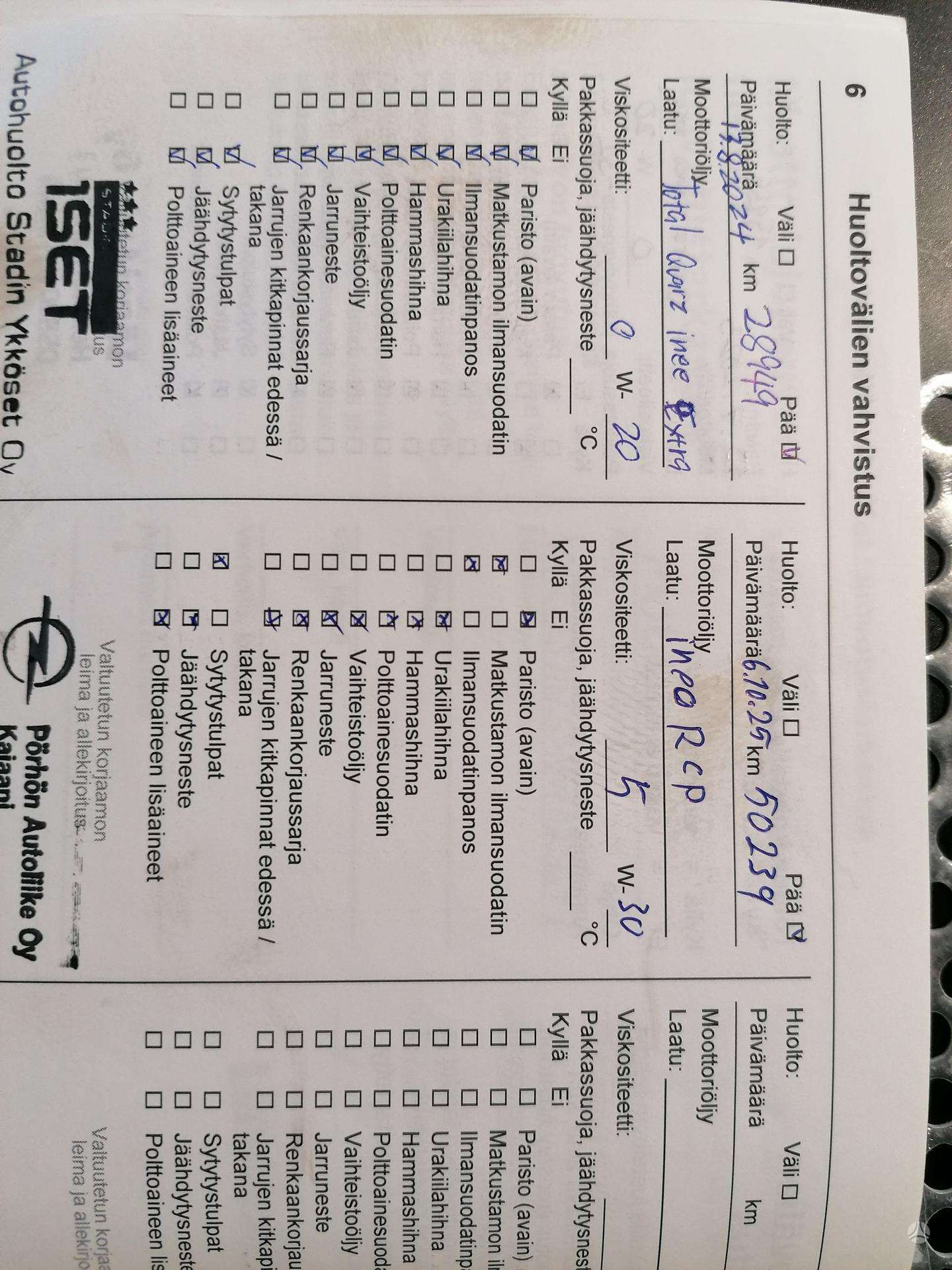 Nuotrauka 2 iš 4