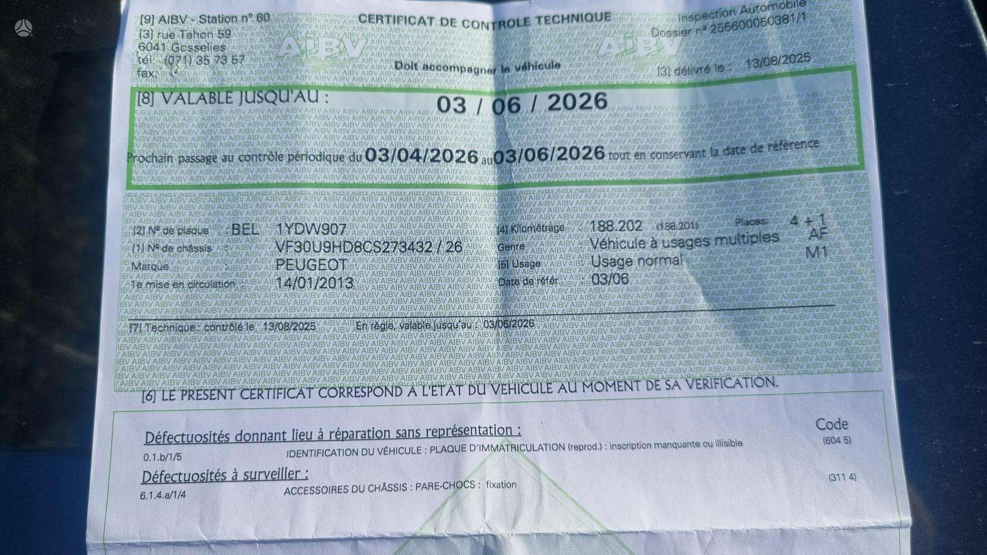 Nuotrauka 2 iš 4