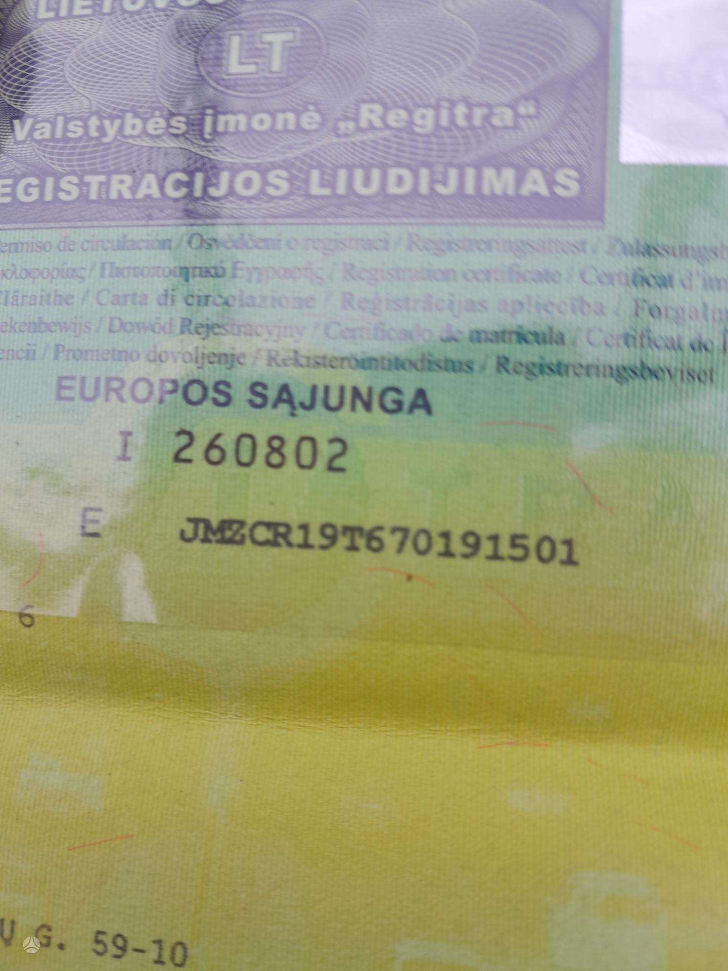 Nuotrauka 1 iš 4