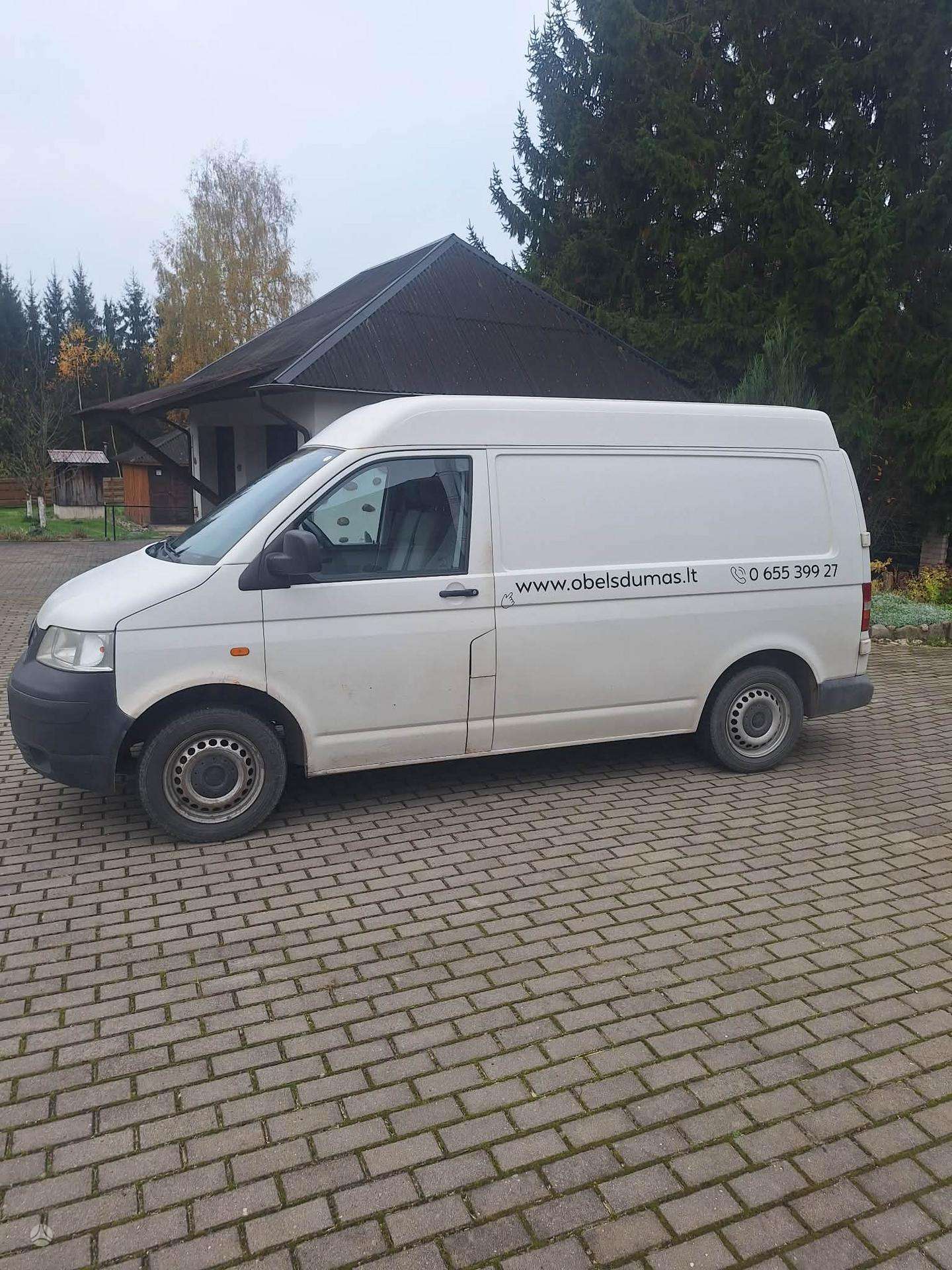Nuotrauka 2 iš 4