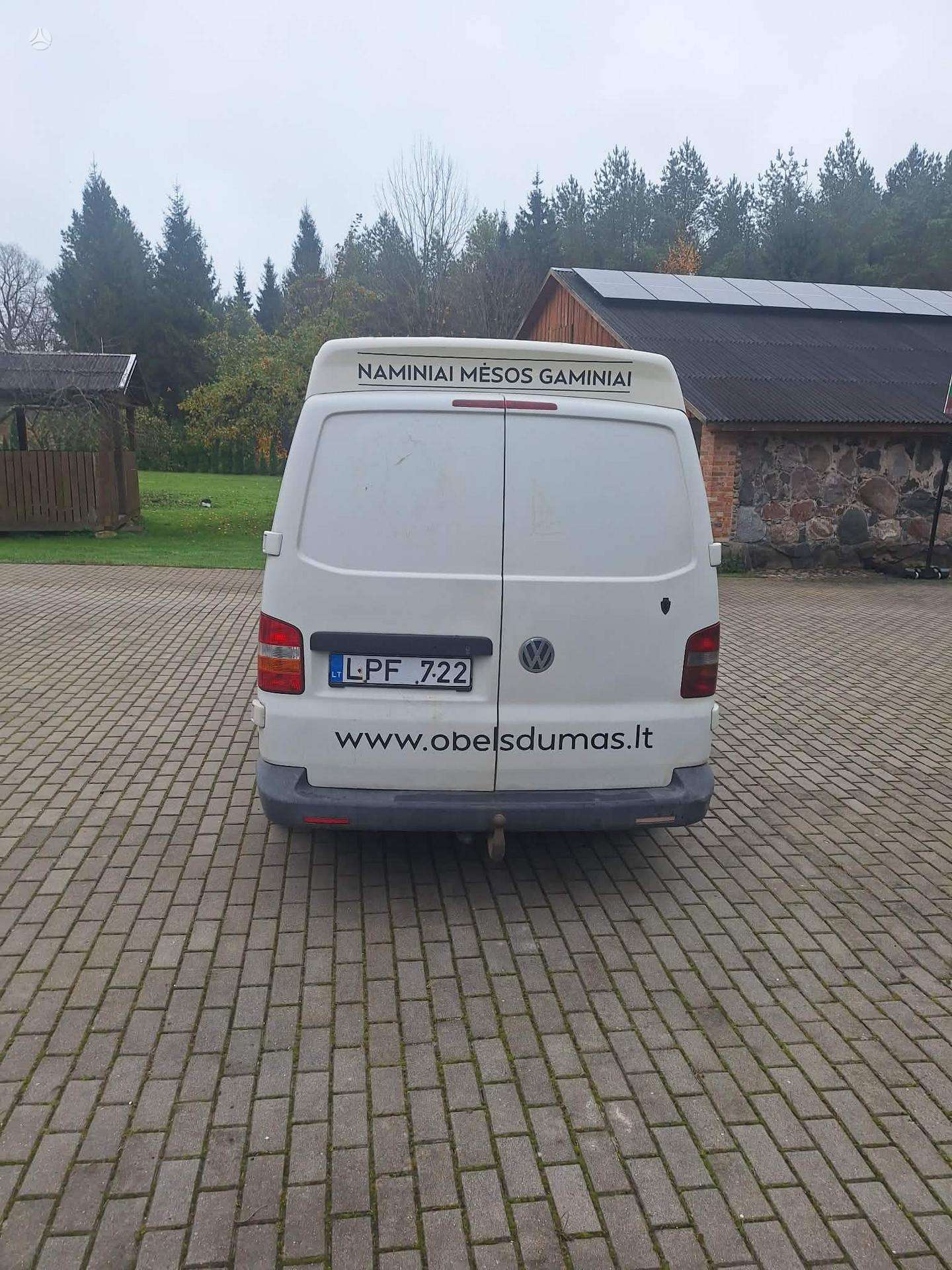 Nuotrauka 3 iš 4