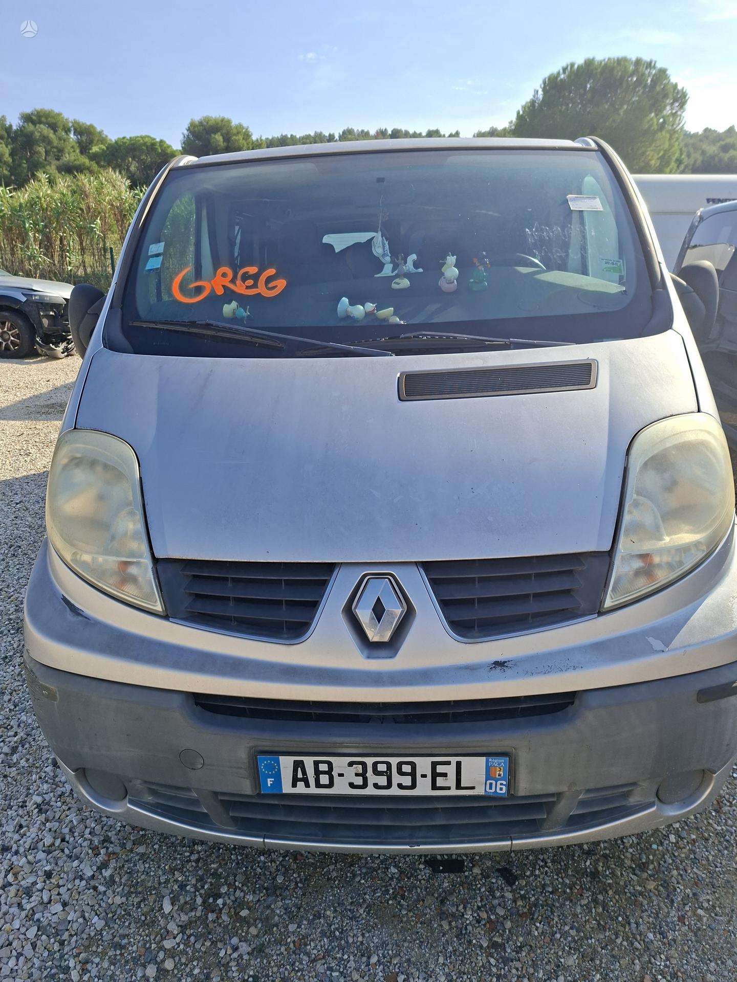 Nuotrauka 2 iš 4