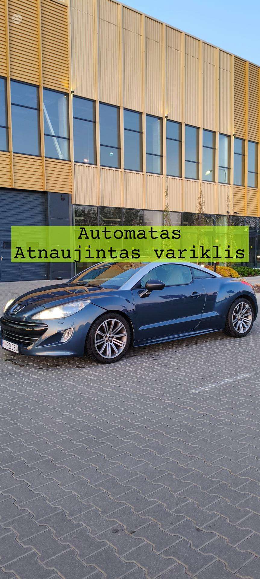 Nuotrauka 1 iš 4