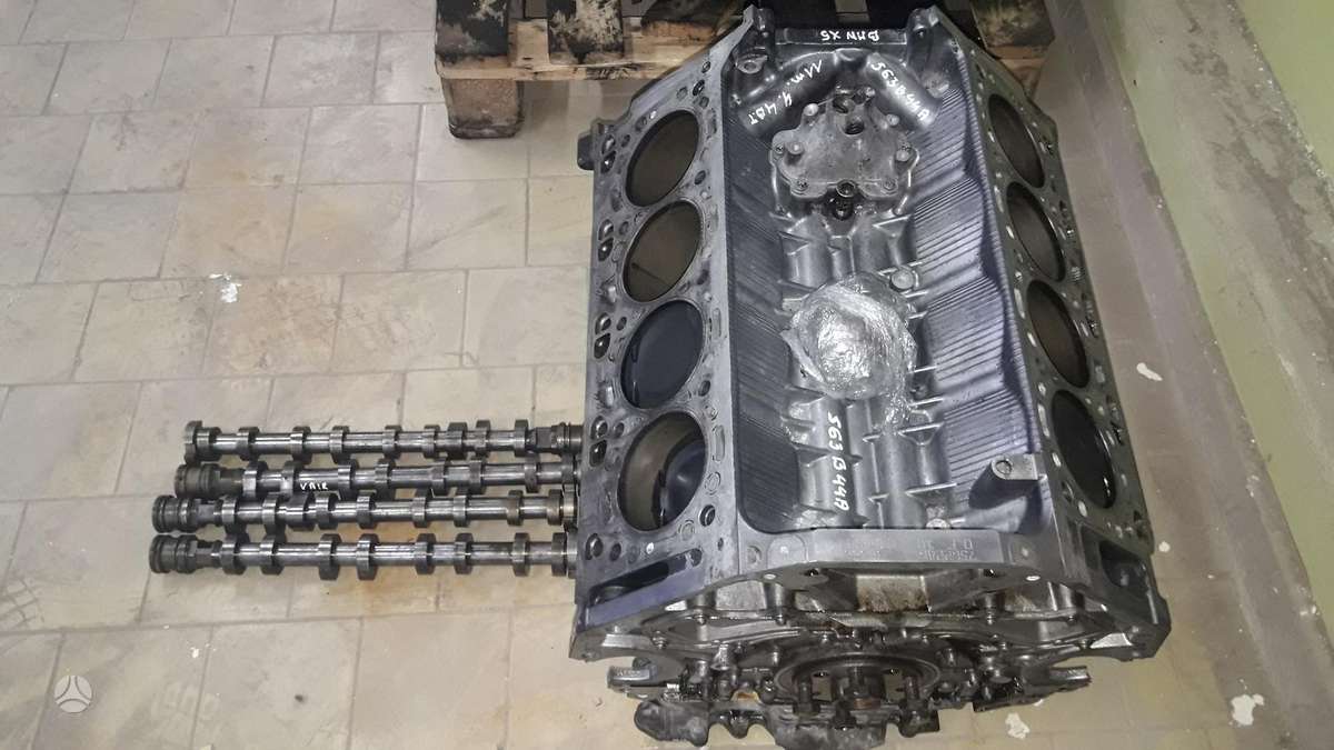 BMW X5, 6HP-28X, chassis parts