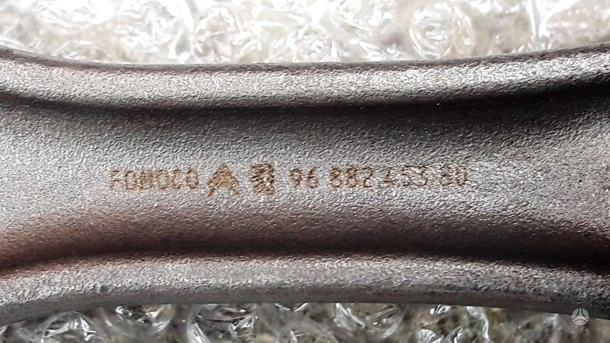 Land Rover Freelander, 224DT, variklio detalės