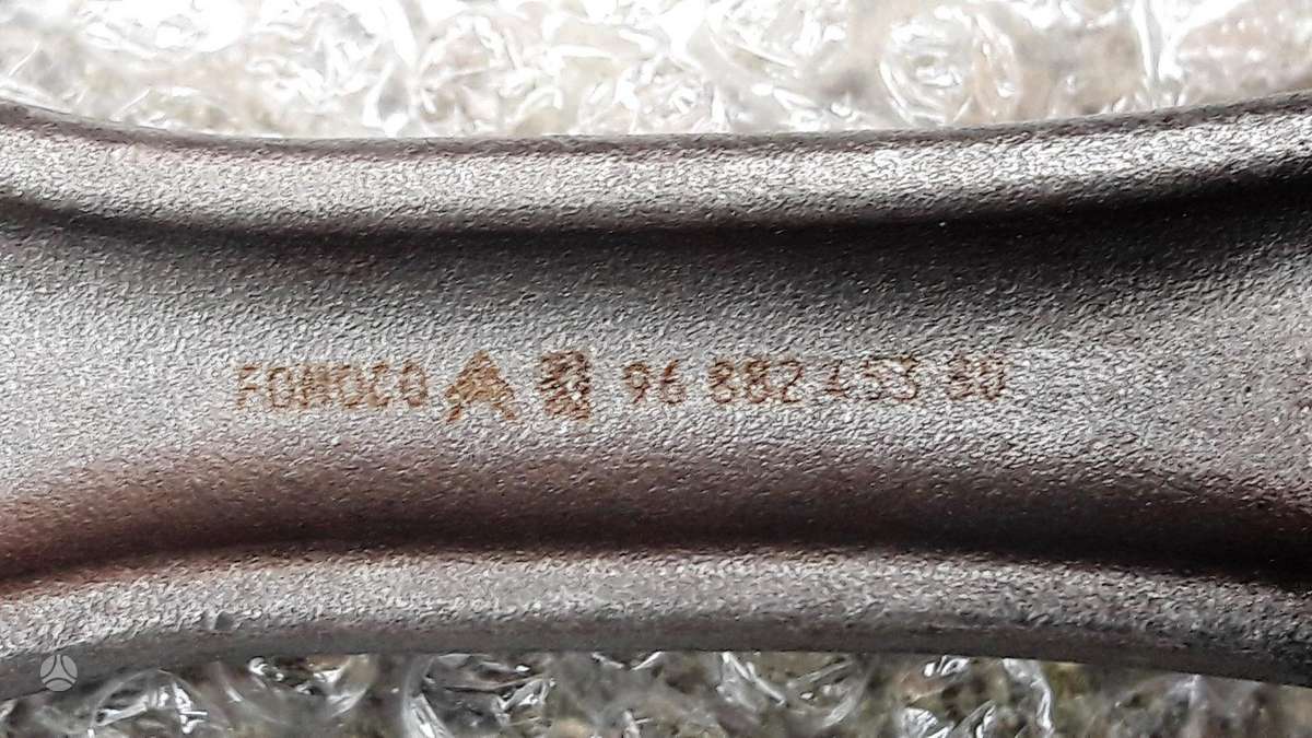 Ford S-MAX, 2.2 TDCI, engine parts
