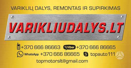 Skoda Superb, 04L130277AD 0445110473, engine parts