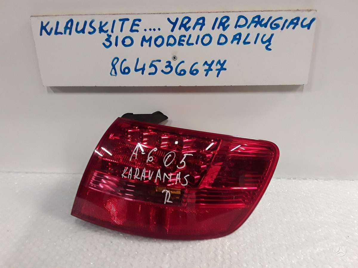Audi A6 rezerves daļās