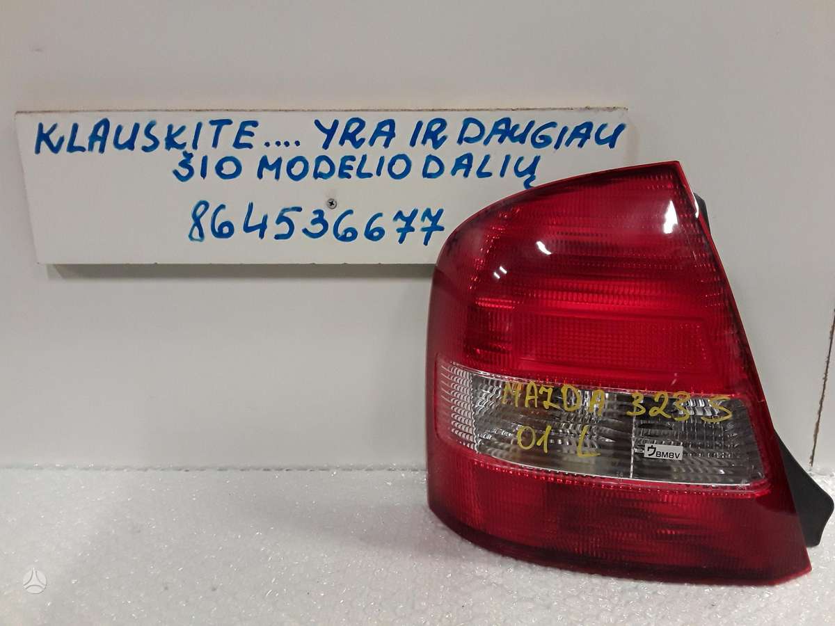 Mazda 323