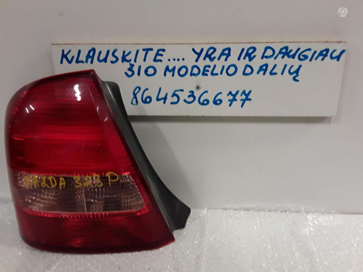 Mazda 323