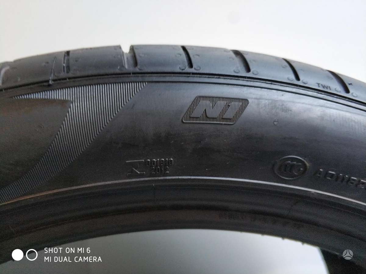 Pirelli P-Zero N1 2021m, summer 265/40 R19