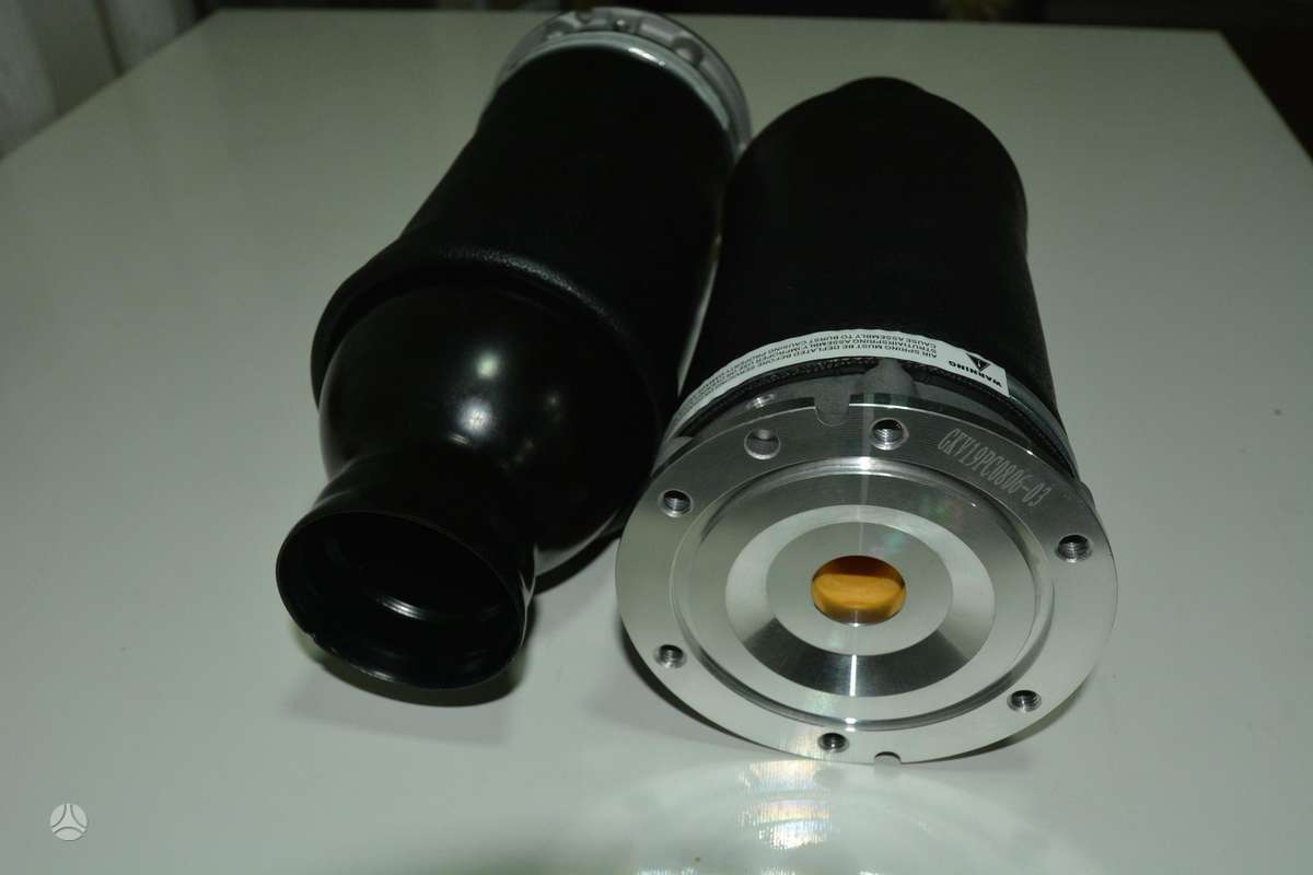 Audi A6, 4F0616001J, chassis parts