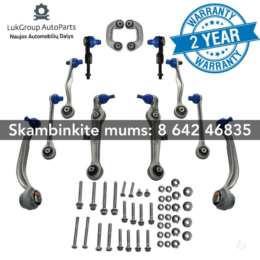 Audi A6, 8D0498998, chassis parts