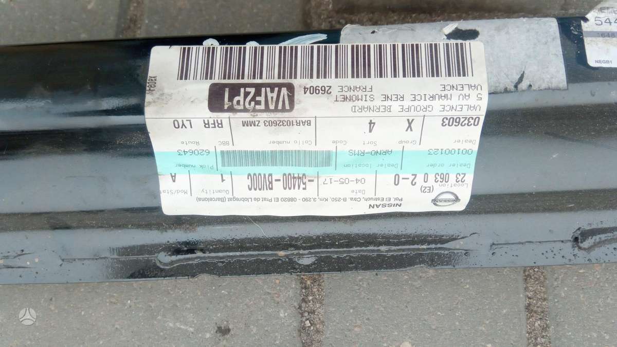 Nissan Navara