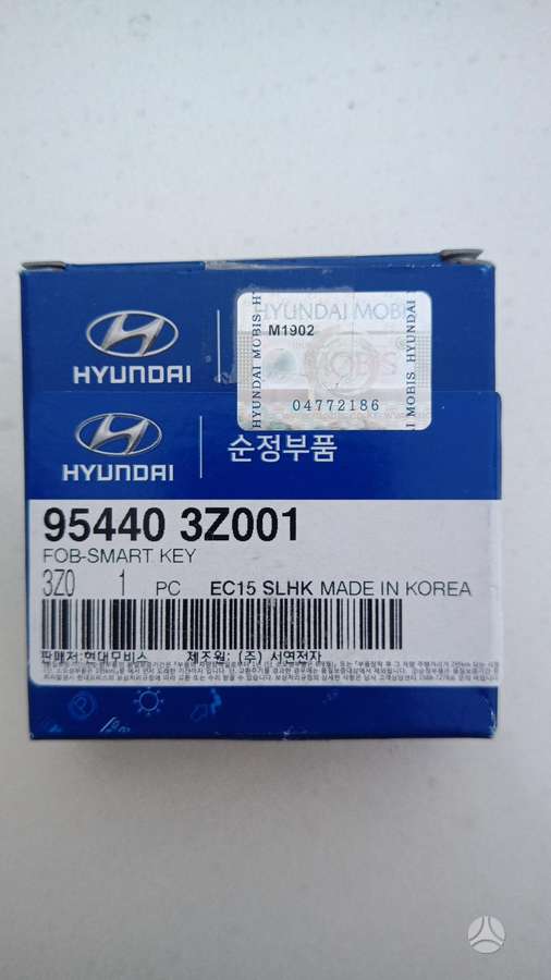Hyundai i40 dators