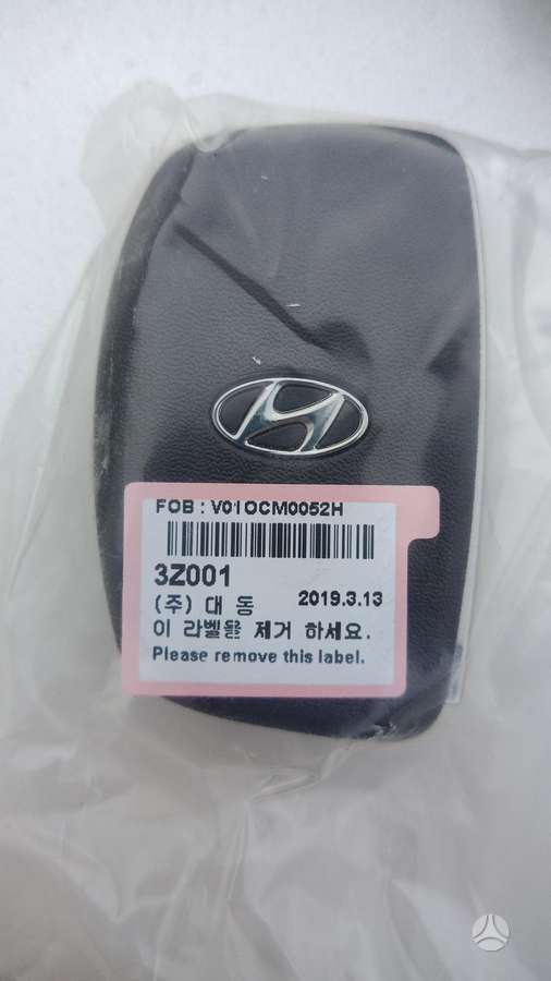 Hyundai i40 computer