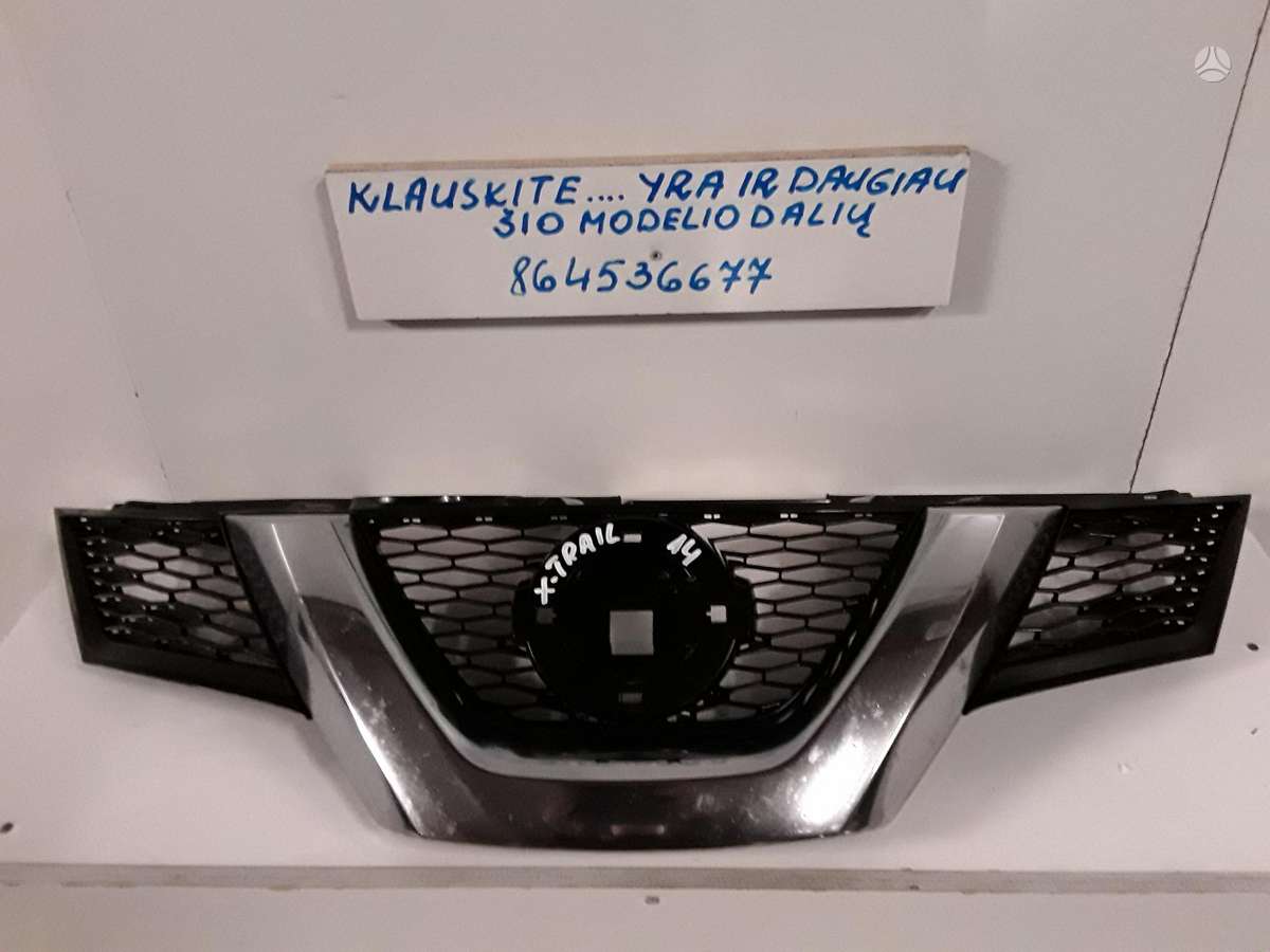 Nissan X-Trail по частям