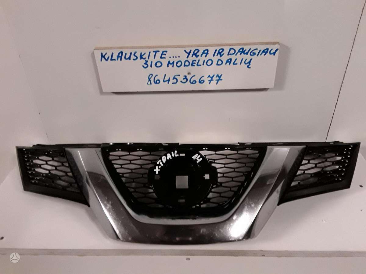 Nissan X-Trail rezerves daļās