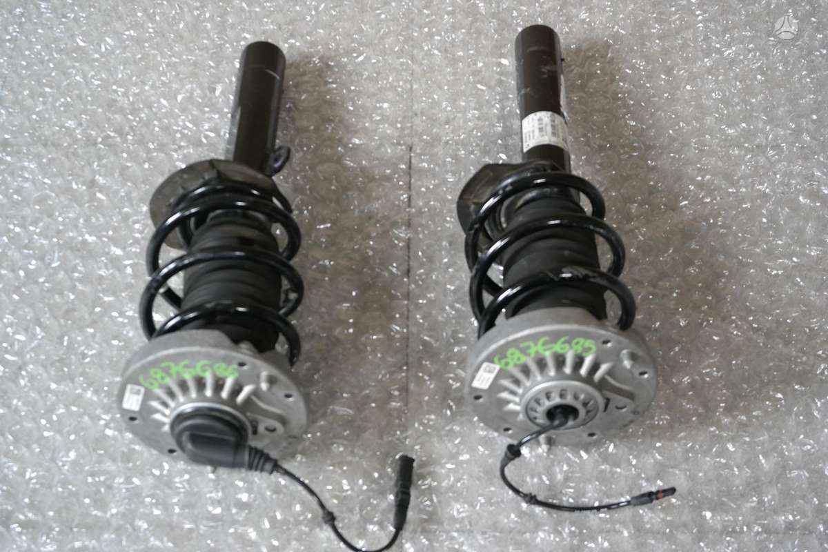 Mini Countryman, 6851563, chassis parts