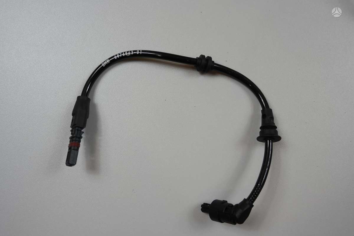 Mini Countryman, 6851563, chassis parts