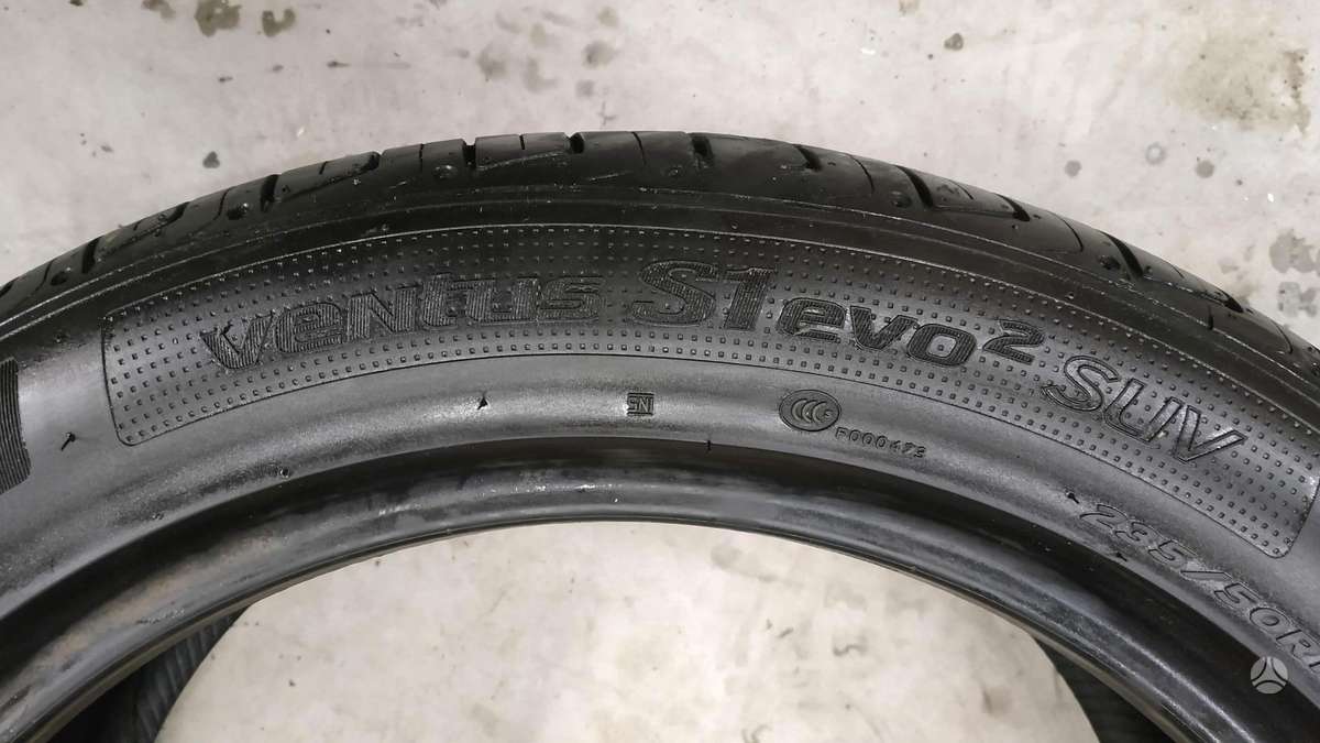 Hankook, летние 235/50 R19
