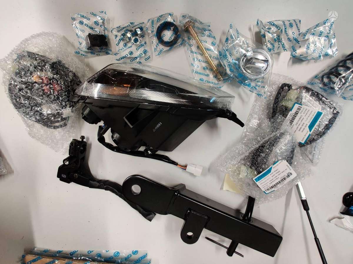 CFMOTO -kita-, atv / quad