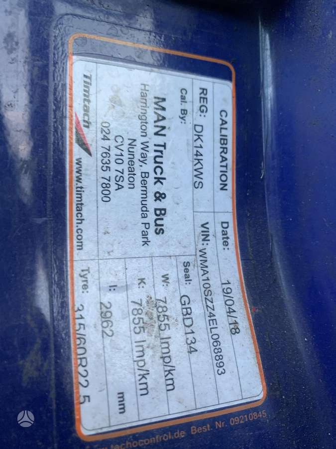 MAN TGS440, 1 спальное место