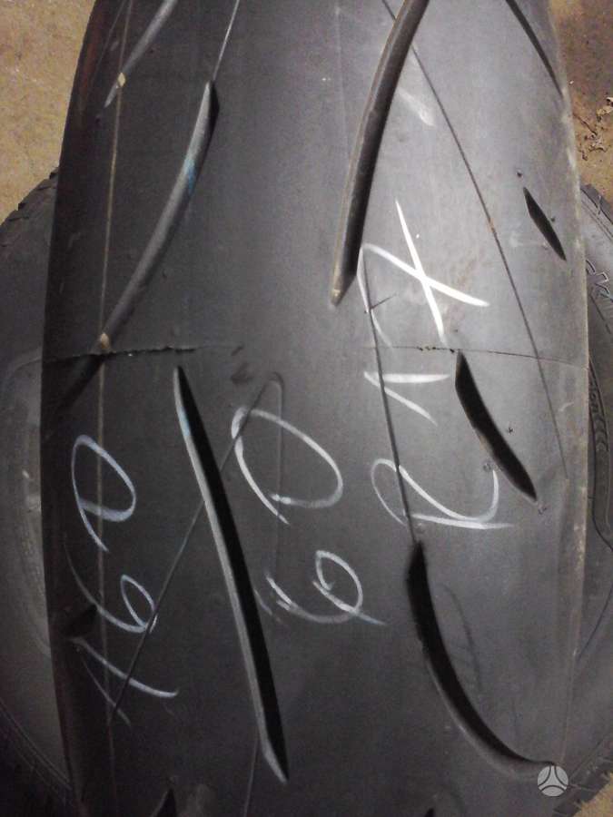 -Kita-, other 160/60 R17
