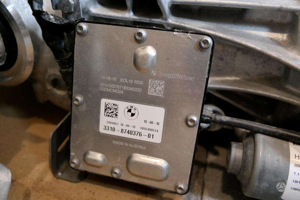 BMW X2, 9851982, chassis parts