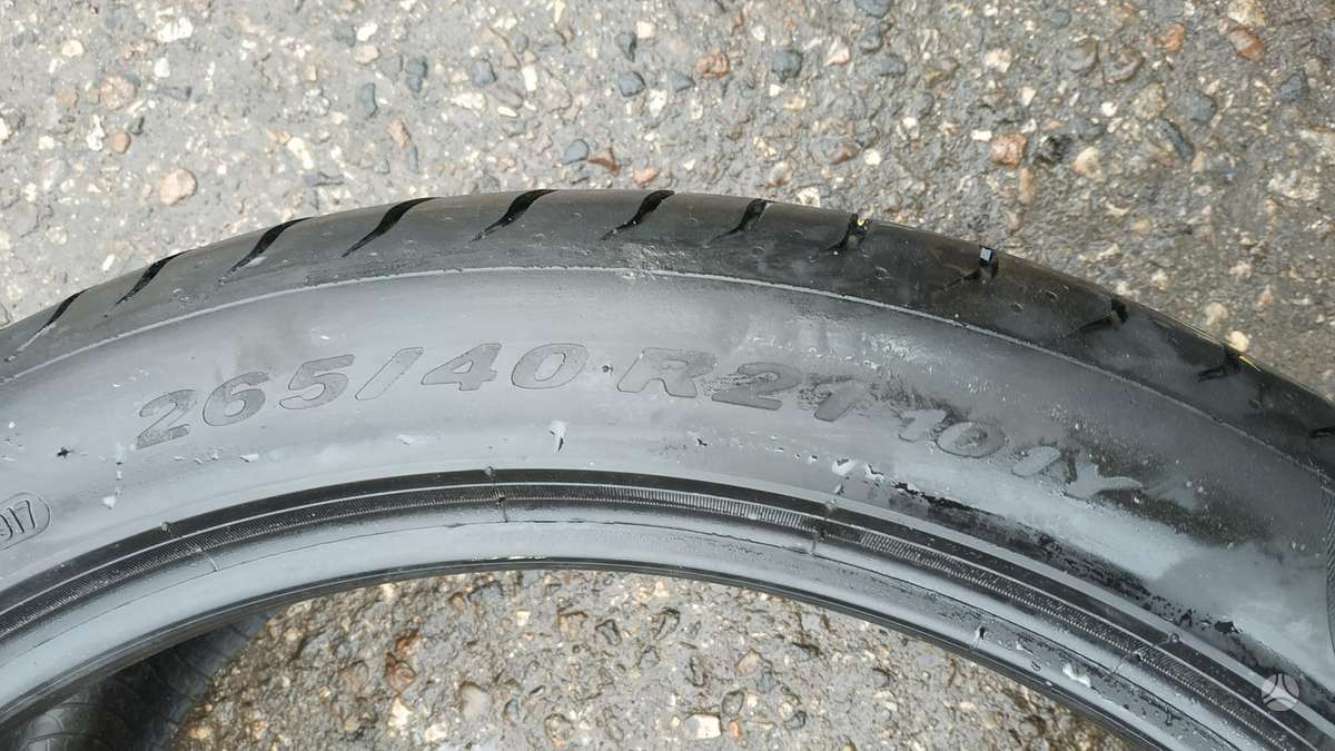 Pirelli, летние 265/40 R21
