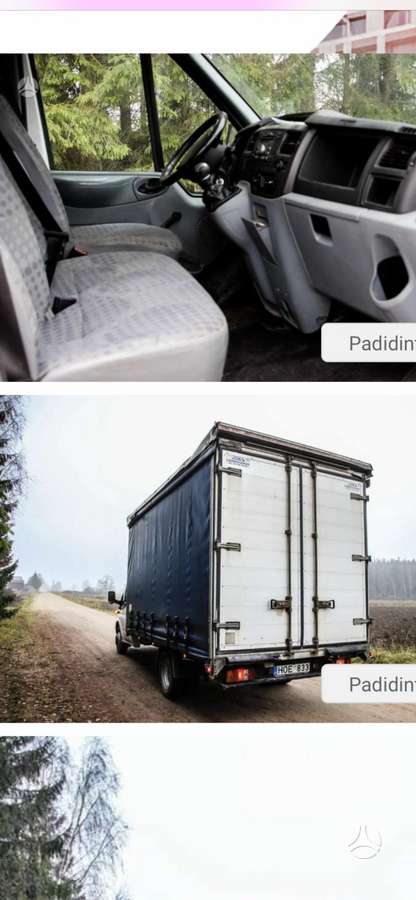 Ford Transit, грузовые микроавтобусы