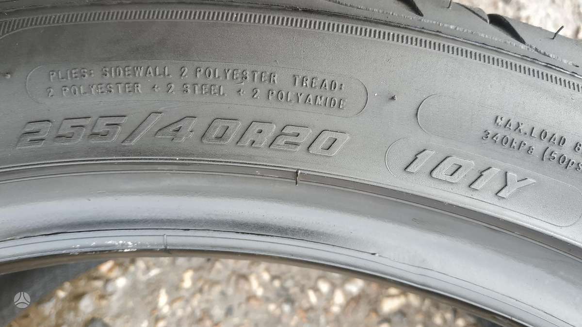 Goodyear, летние 255/40 R20