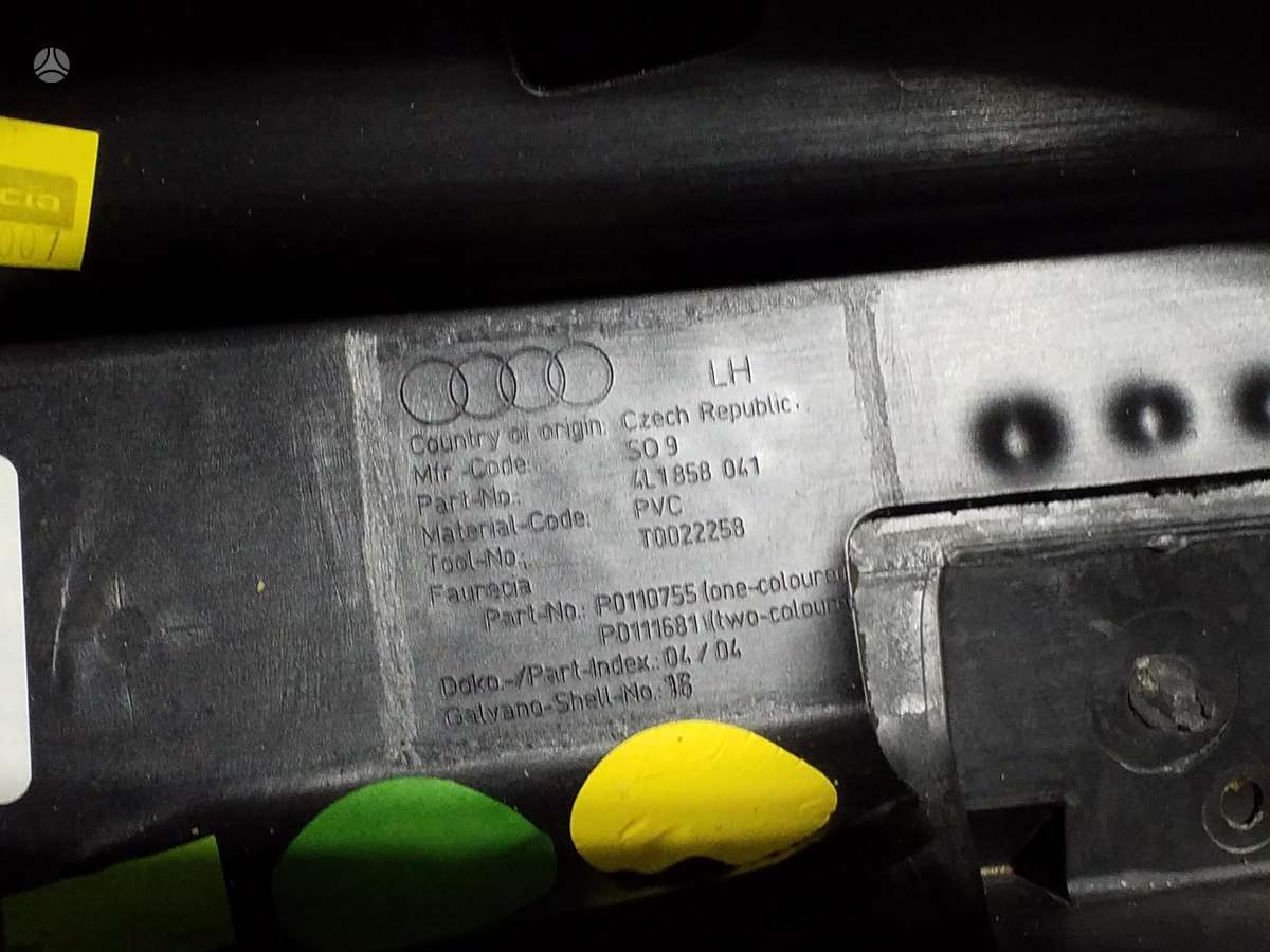 Audi Q7, 4l1858041, по частям. aj1 2